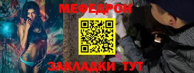амфетамин Пушкино