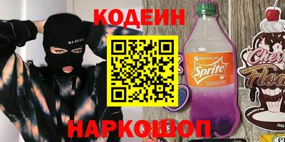 дистиллят марихуана Пыть-Ях