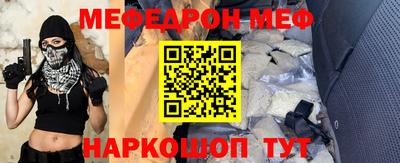 бутик Пугачёв