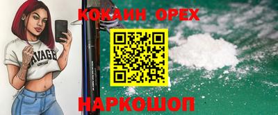 дистиллят марихуана Пыть-Ях