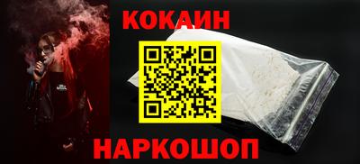 дистиллят марихуана Пыть-Ях