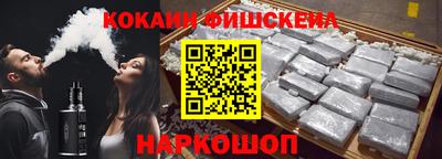 дистиллят марихуана Пыть-Ях