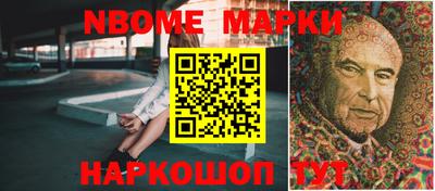 бутик Пугачёв