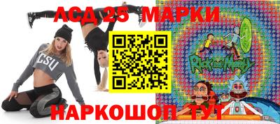 амфетамин Пушкино