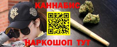 дистиллят марихуана Пыть-Ях