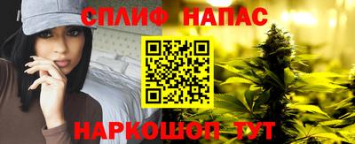 амфетамин Пушкино