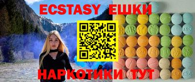 бутик Пугачёв