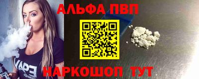дистиллят марихуана Пыть-Ях