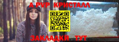 амфетамин Пушкино