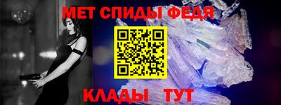 бутик Пугачёв