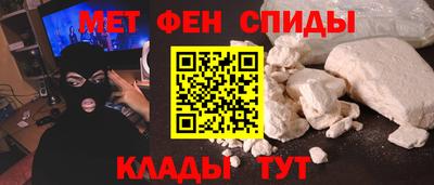 дистиллят марихуана Пыть-Ях
