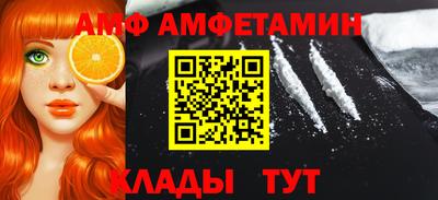 бутик Пугачёв
