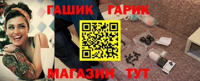 бутик Пугачёв