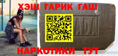 бутик Пугачёв