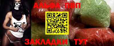 бутик Пугачёв