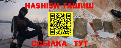 бутик Пугачёв