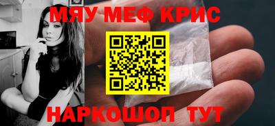 дистиллят марихуана Пыть-Ях