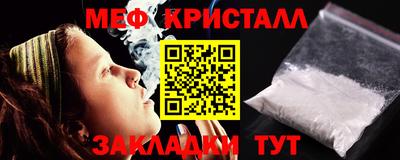дистиллят марихуана Пыть-Ях