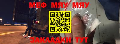 дистиллят марихуана Пыть-Ях