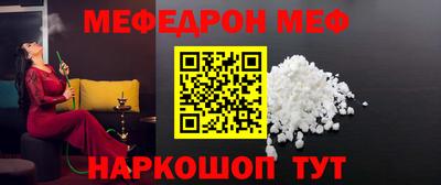 амфетамин Пушкино