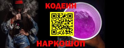 бутик Пугачёв