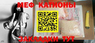 амфетамин Пушкино