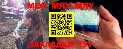 дистиллят марихуана Пыть-Ях