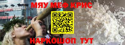 бутик Пугачёв